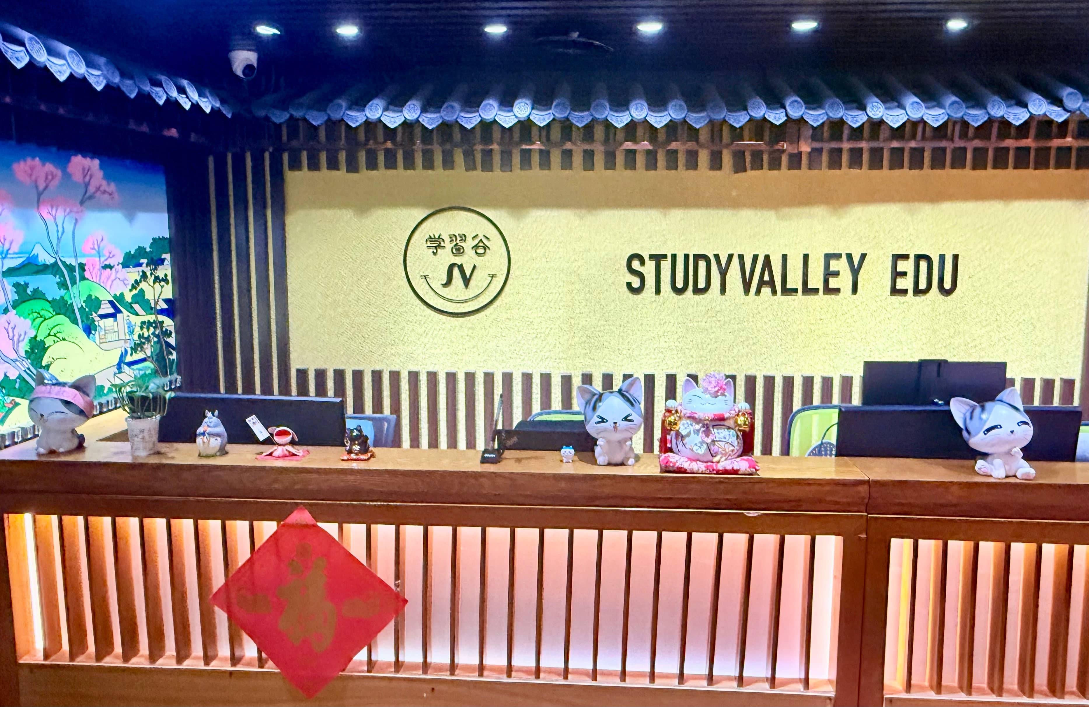 日語培訓哪家價效比更高？真實對比教你避坑