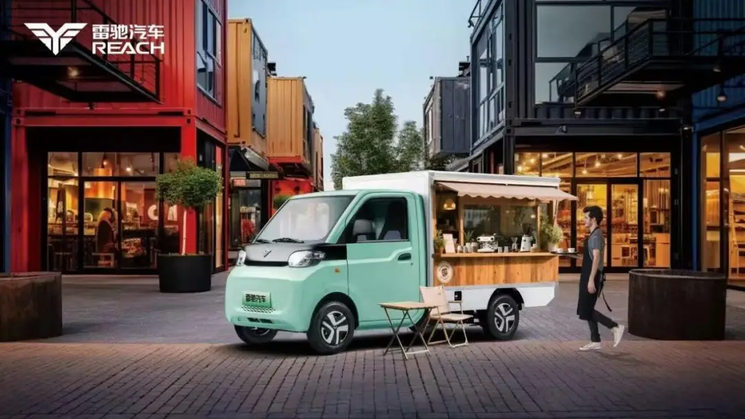 “山東首富”造車，千億鋁業帝國的賭局