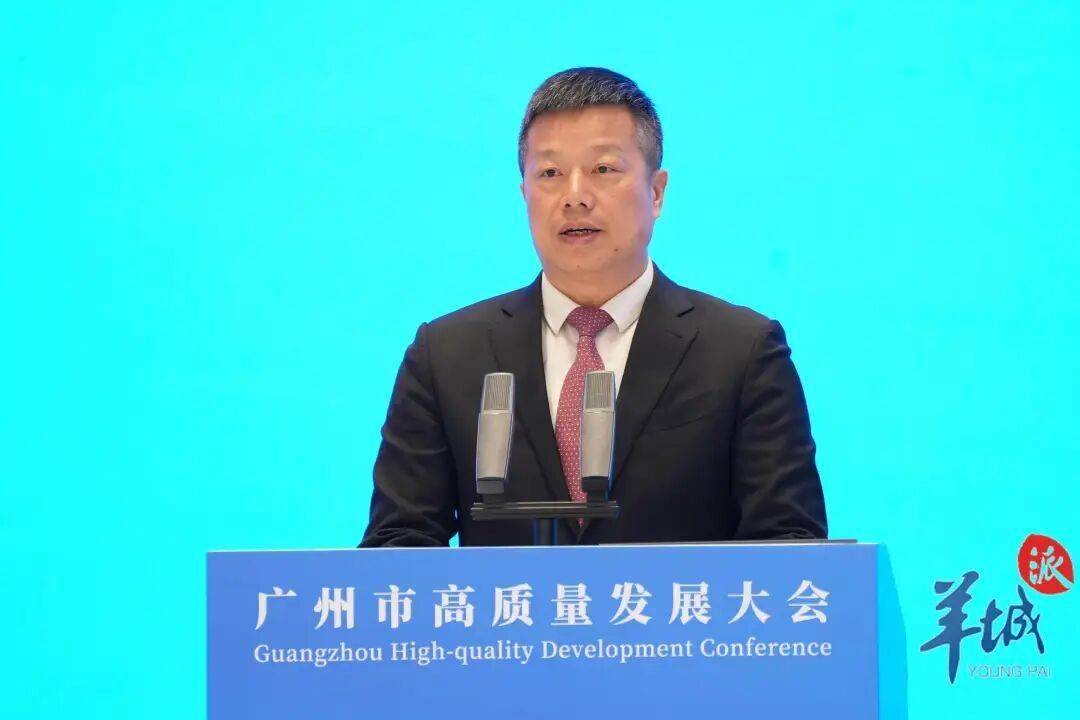 趙國生同志簡歷