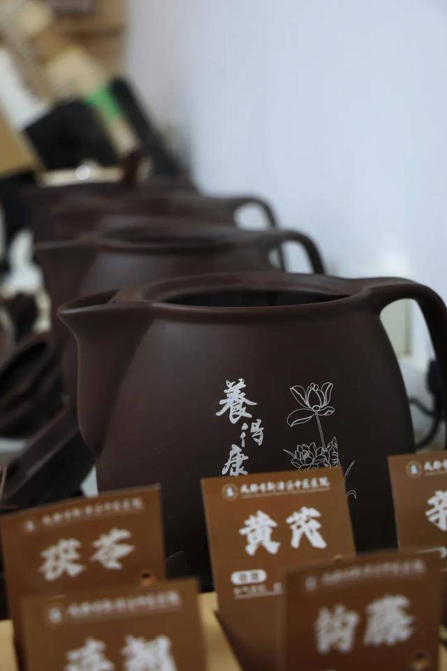 中藥咖啡？新津有了！