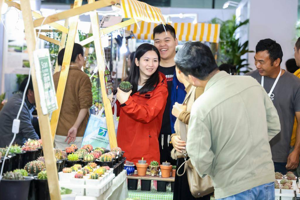 第二十一屆中國（上海）國際園林景觀產業貿易博覽會開幕