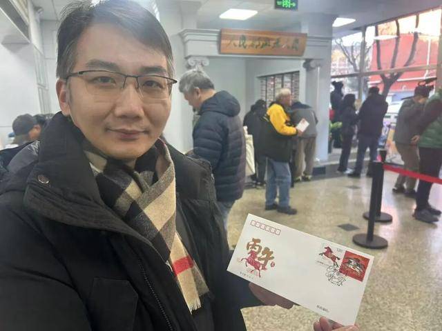 《丙午年》馬年生肖郵票今日開售！有人連夜排隊——