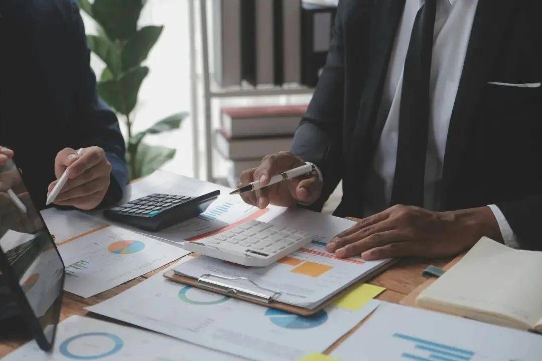 【會計通訊特刊】財政部發布《企業會計準則解釋第19號》