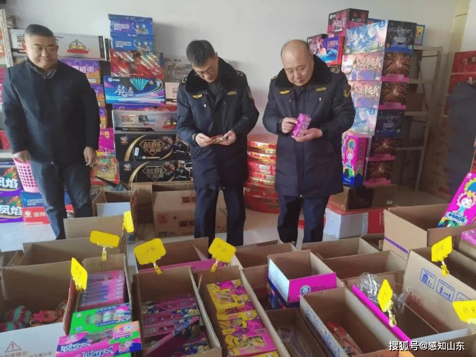 濟寧市任城區市場監管局開展煙花爆竹質量安全專項檢查