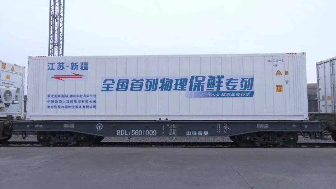 不止是快遞！博州物流轉型“大升級”！