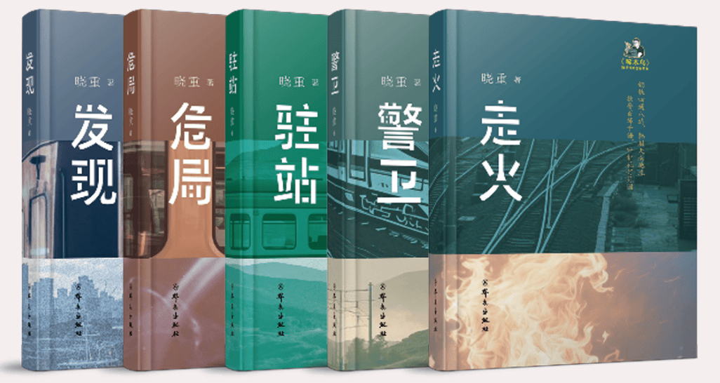 2026北京圖書訂貨會，這些新書和活動值得我們回顧
