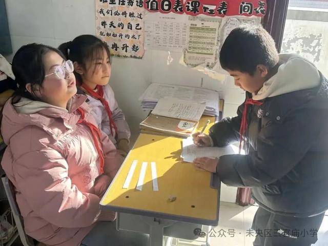 詩詞闖關展風采 少年摘得