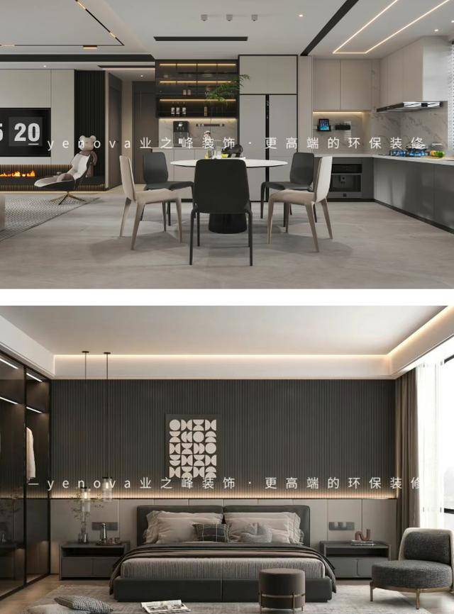 和達和山・定製裝修服務：懂戶型，更懂你的理想山居