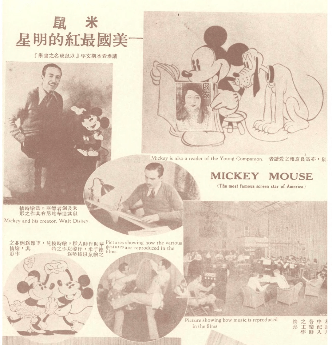 收藏大佬張信哲&貝聿銘妹妹貝洽，揭開上海老錢的財富冰山