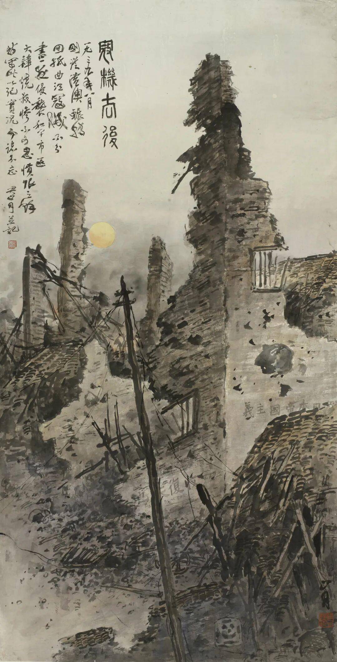 “詩歌傳頌”預約開啟｜當詩歌遇見烽火，一場跨時空對話