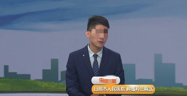 山東日照34歲醫生去世，家屬稱因“痔瘡手術引發”，最新進展：衛健委成立調查組