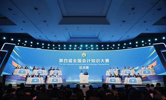 以專業定義標杆，正保會計網校全力護航第四屆全國會計知識大賽