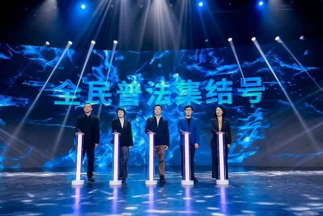 年度微博十大法律熱詞出爐