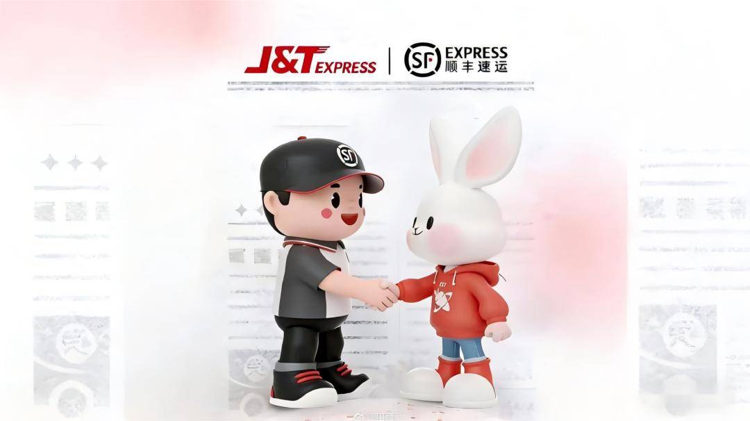 原創千億富豪牽手百億新貴，快遞行業要“變天”？