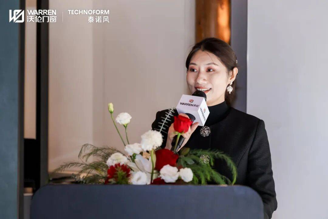 四合聚力 溫暖東方｜沃倫門窗與德國泰諾風達成進一步戰略合作 重新定義門窗高標準