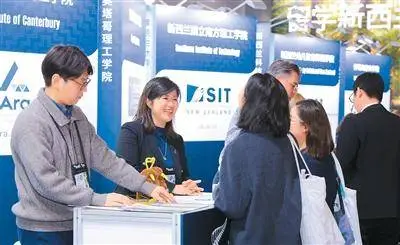 2025，留學新動態