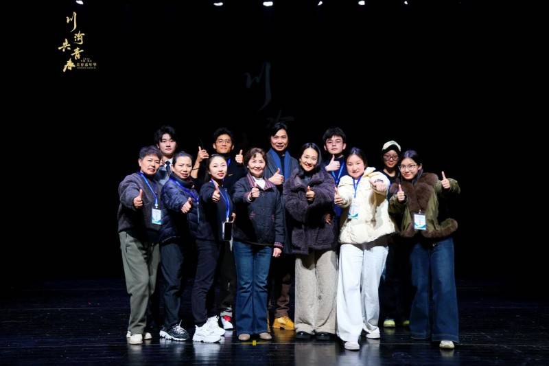 “川渝共青春·美育嘉年華”舞韻綻芳華（舞蹈專場）圓滿落幕