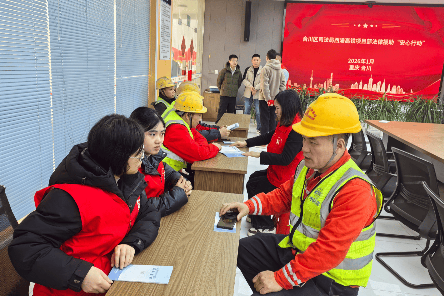 法律宣傳進工地 護航農民工安“薪”過年