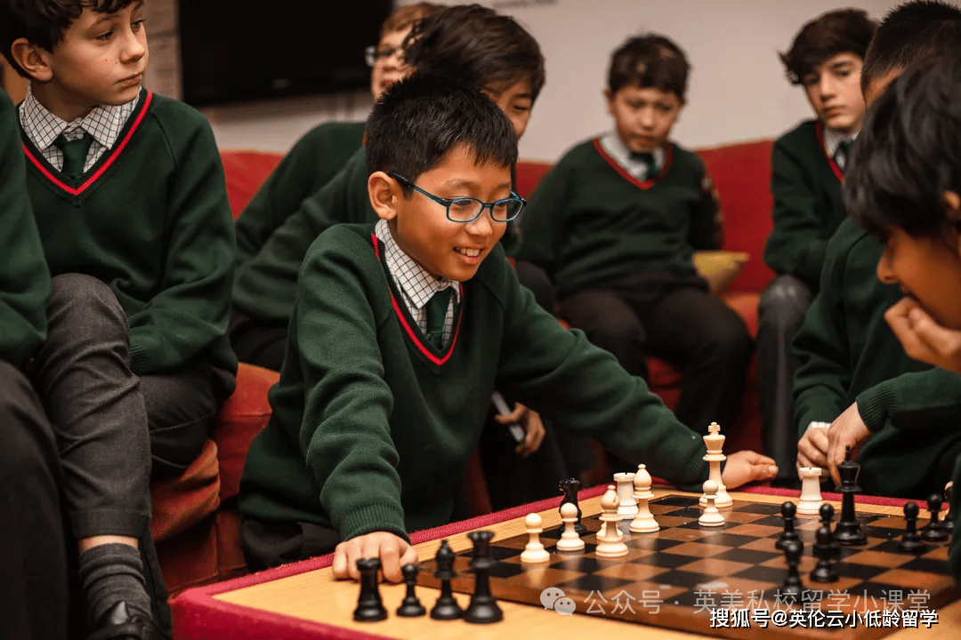 阿爾德羅預備學校(Aldro School)，離九大公學最近的預備小學。