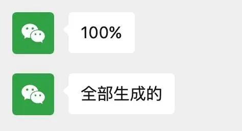 陳天奇、賈揚清點贊：Vibe Coding版PyTorch，連論文都是AI寫的