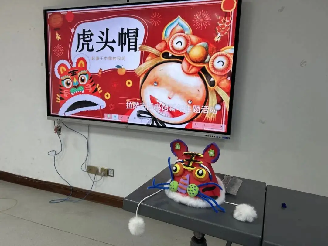 西藏拉薩市圖書館舉辦親子手工主題活動