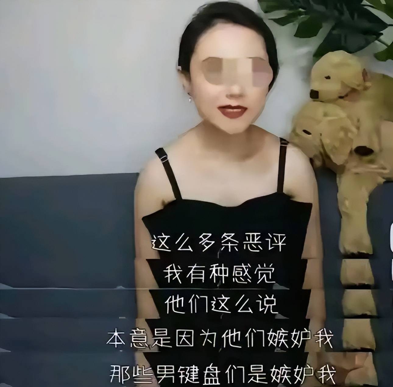 原創牢A又抨擊女留學生,遭女留學生現身說法反駁,網友:徹底不裝了?