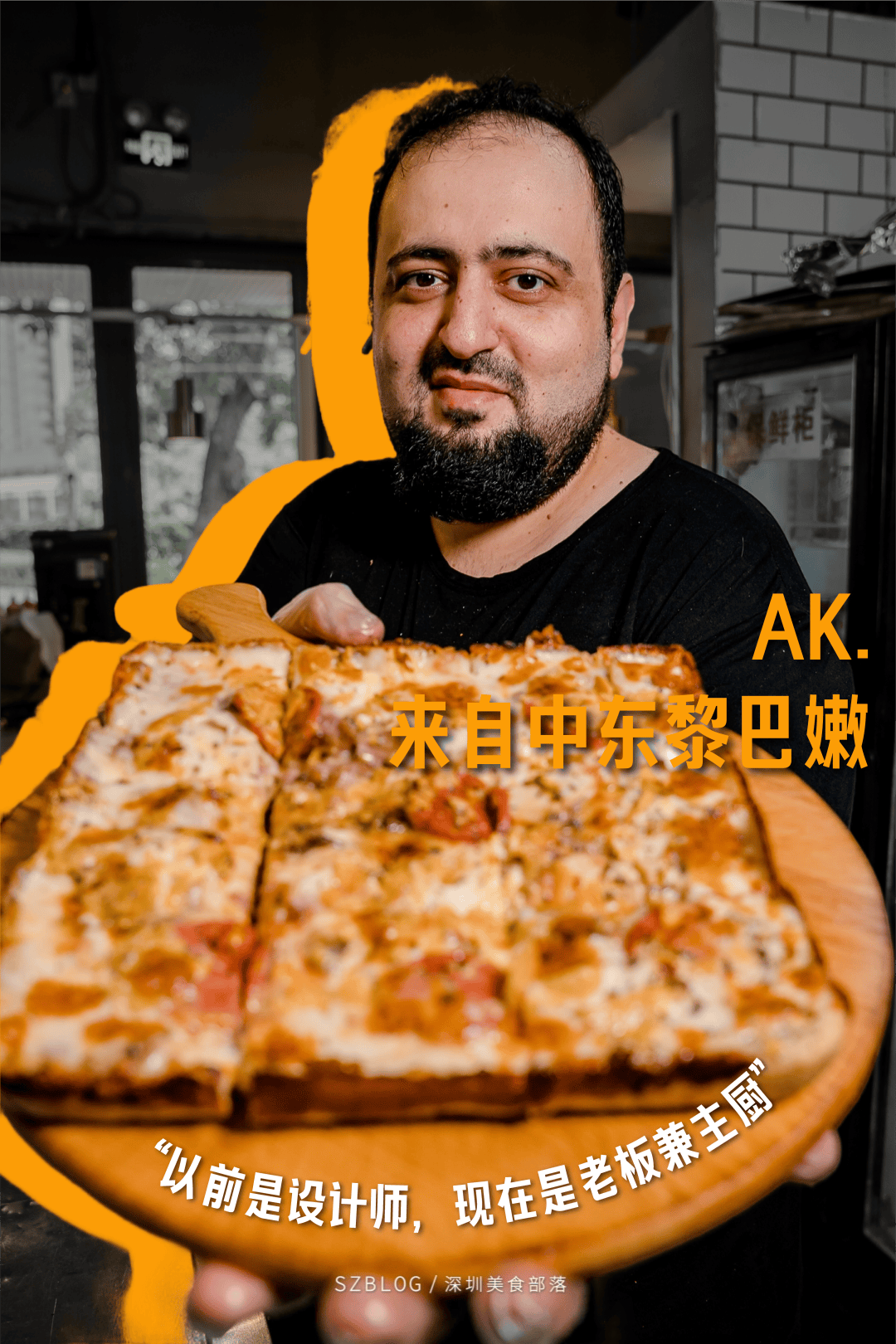 “外國「駐深辦」餐廳地圖，建議收藏好”