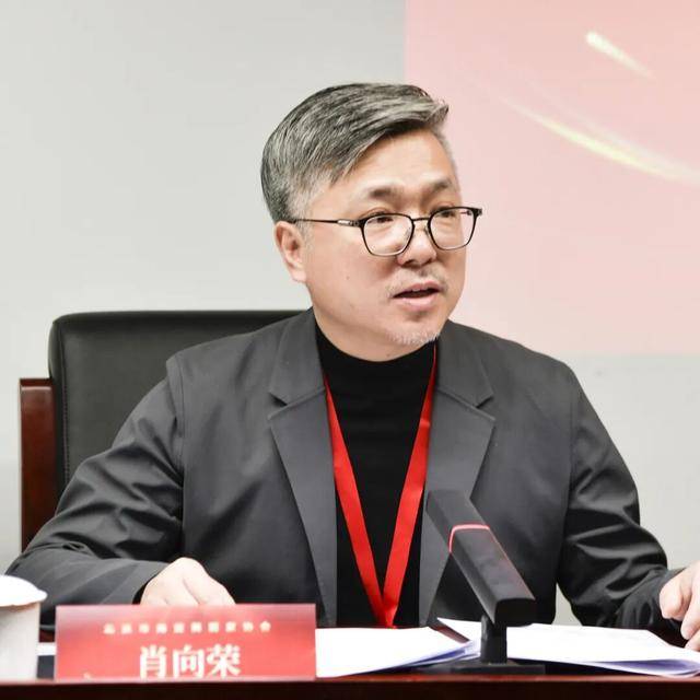 肖向榮當選第二屆海淀舞蹈家協會主席