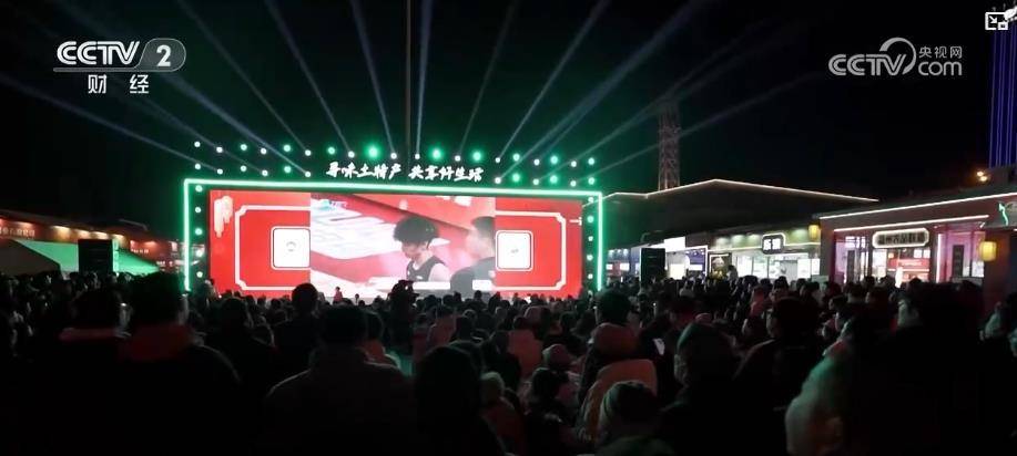 冬日文旅不打烊 美食賽事雙引擎點燃消費熱潮