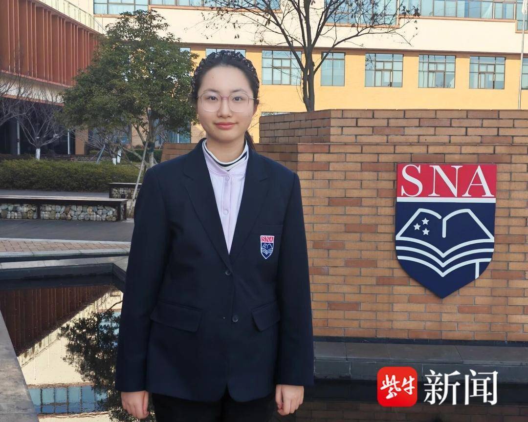 蘇州唯一！蘇州北美學子斬獲牛津大學數學系無條件錄取