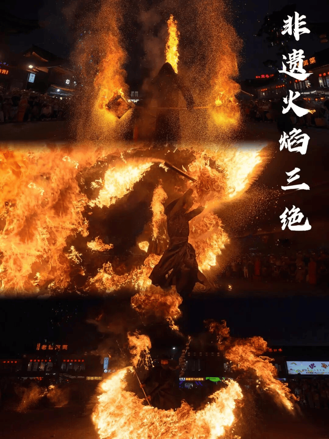 寒假湄旅遊：奔赴一場21℃的自然文化深度邂逅