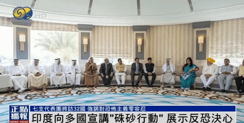 原創印度閱兵上演戲劇性一幕，殲10C殘骸模型被當花車，慶祝“大捷”