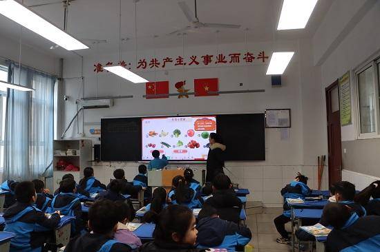 原創莒南縣第五小學開展“無紙化樂考”活動