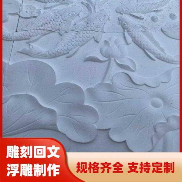 甘肅卓成昊業節能科技有限公司：泡沫雕刻/窗套線雕刻/線條雕刻/吊花雕刻/腰線雕刻專業廠家推薦