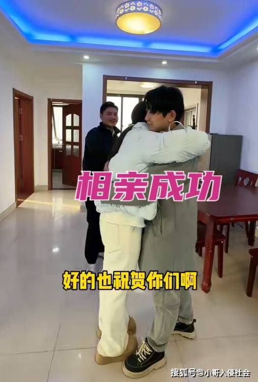 原創25歲快遞小夥相親，28歲女方竟不要彩禮，網友：難以想象！