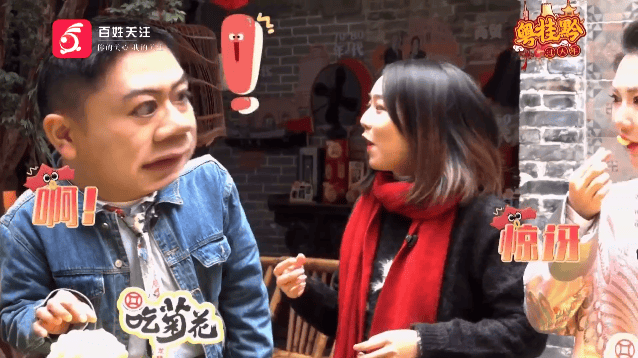 粵桂黔過大年丨“搵食”小分隊喝茶、看戲、吃美食，過年一起尋味順德