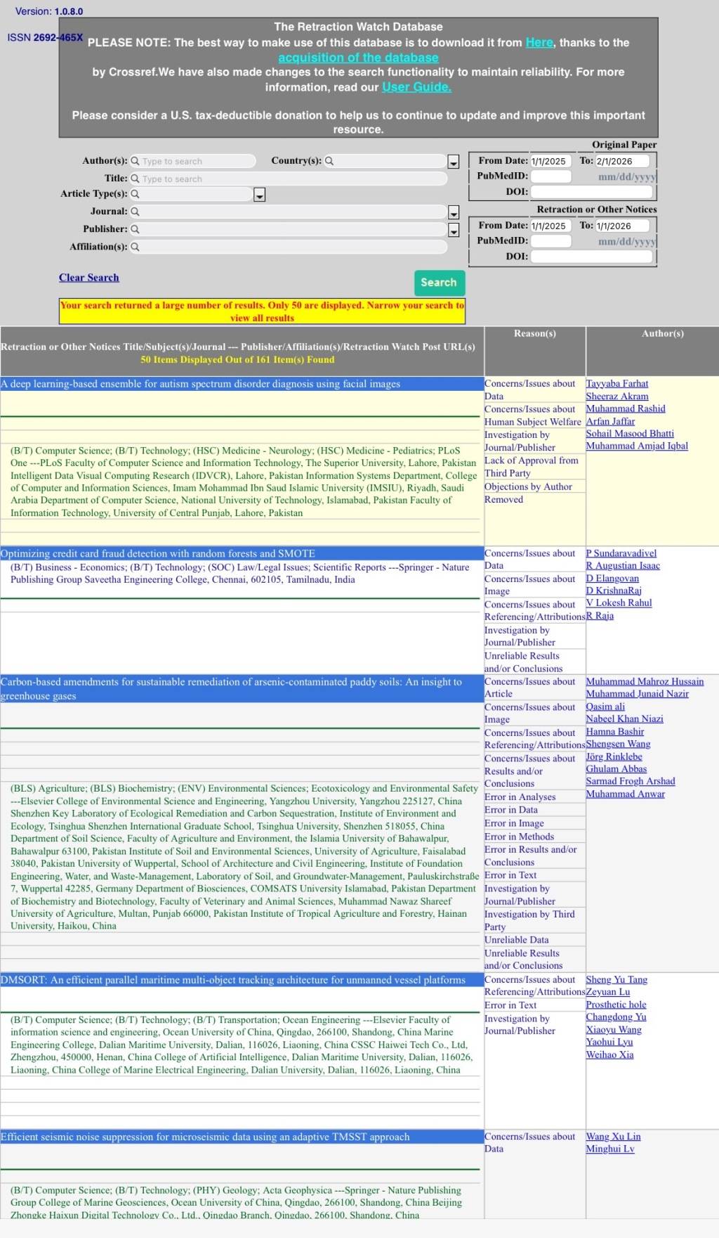 當論文“無痕撤稿”成為一門生意