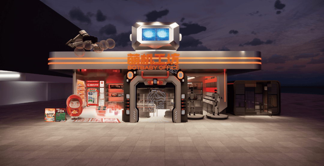 還在逛傳統商場？武漢這裡能“星際移民”