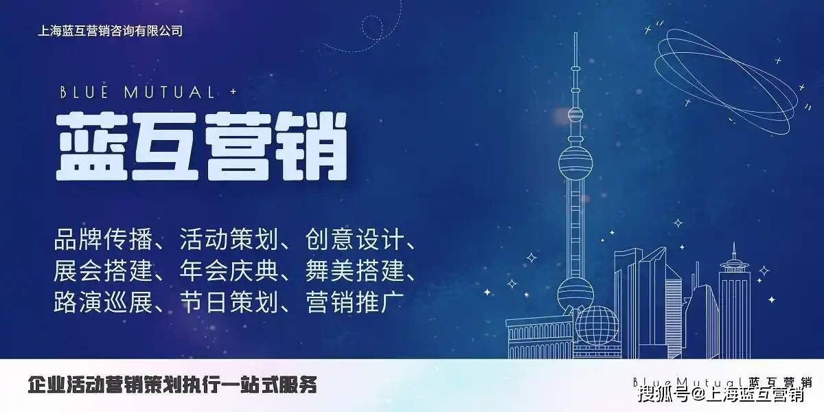 美容美髮品牌活動策劃 美容美髮活動策劃方案，提升客流與品牌形象