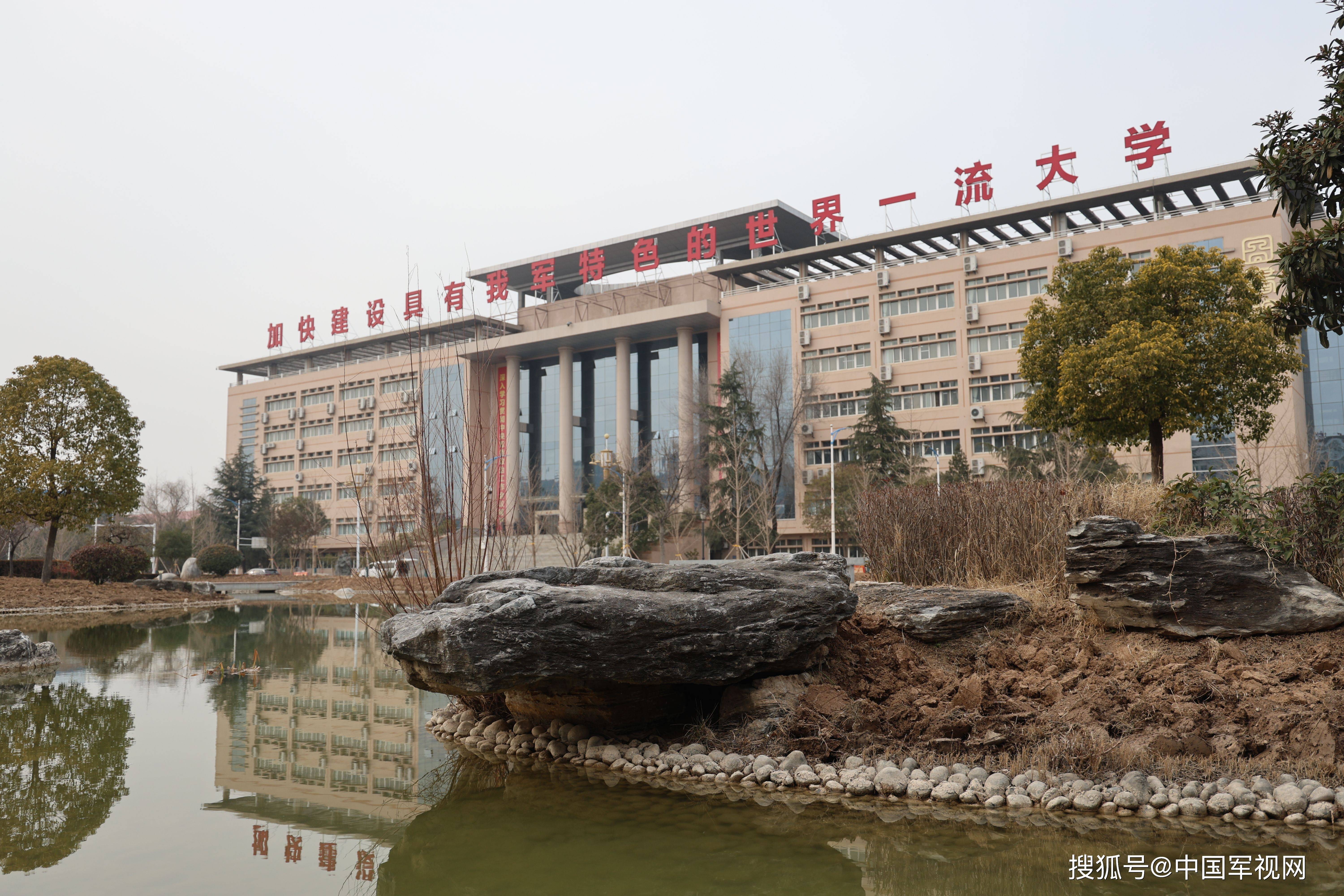 逐夢藍天|@考研學子，空軍工程大學“直招入伍研究生”專場直播來了！