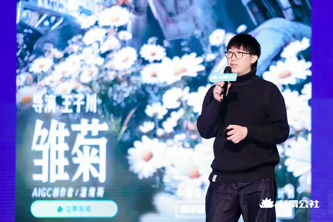 原創AI時代，影視工業會更好嗎？