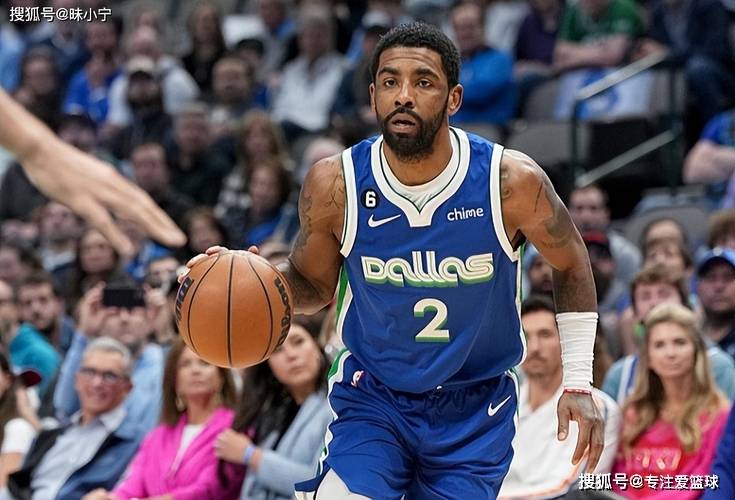 原創歐文正式被擺上交易貨架！獨行俠的要價曝光，歐文徹底怒了