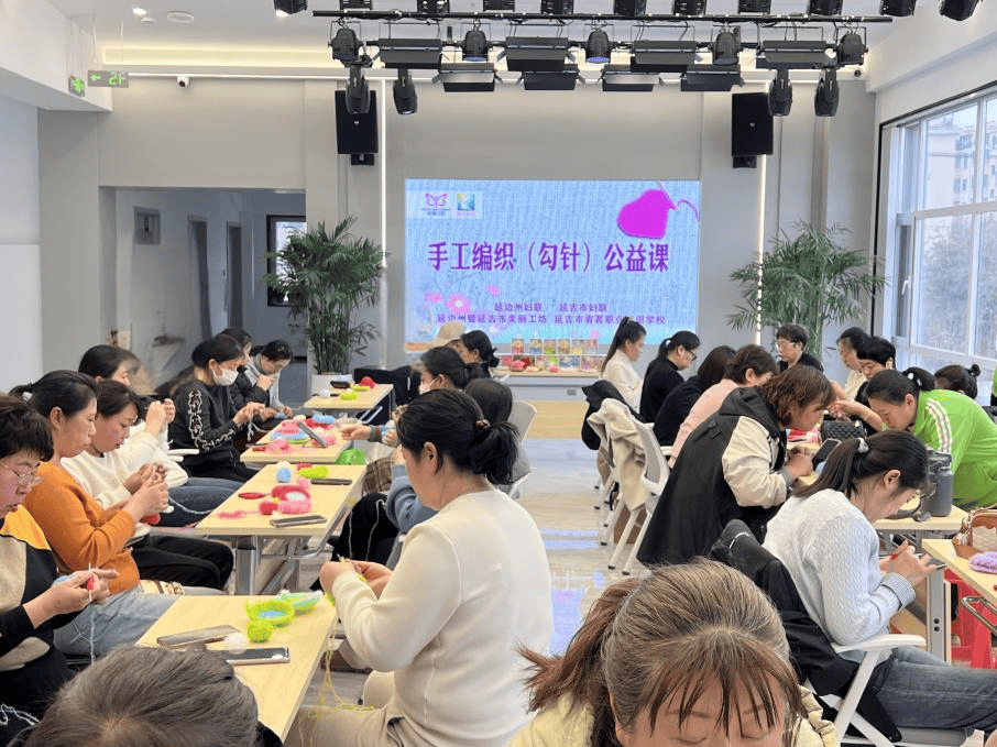 延吉：“她賦能”照亮女性靈活就業路