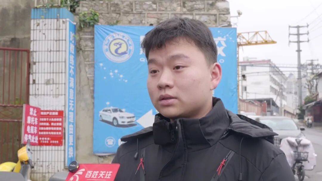 省心變鬧心！貴陽男子駕校報名“省心班”，人到了考場竟被告知沒交考試費？