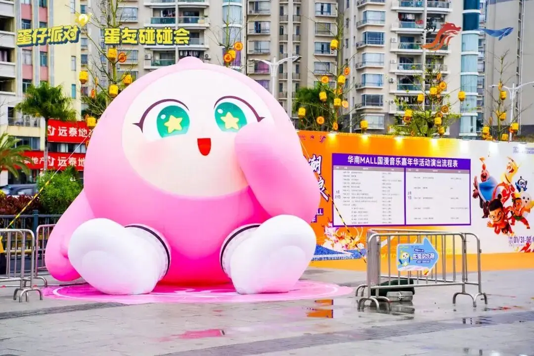 週末到東莞萬江 ，一站式解鎖花燈、美食、福利，收穫快樂！