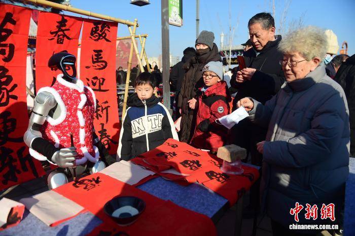 百名書法家滄州南川老街寫春聯慶新春