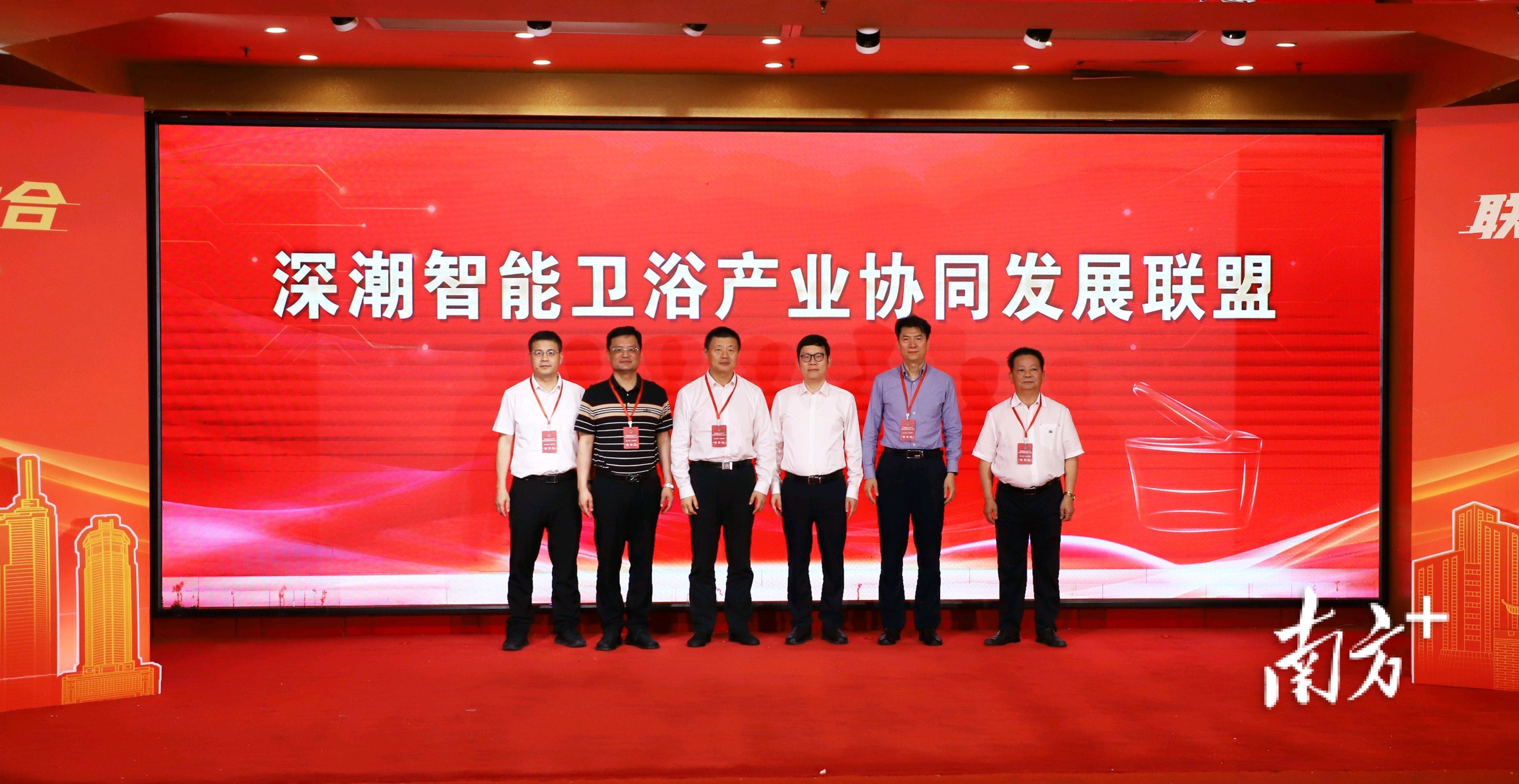 廣貨行天下｜潮州智慧衛浴，如何“智”勝未來？