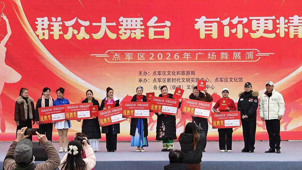 恭喜了！宜昌這些舞蹈隊，獲獎！
