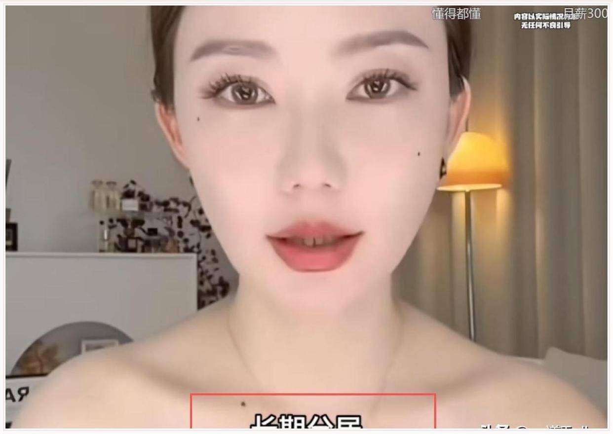 原創生育分歧毀婚姻，何鈺欣離婚4個月泰國凍卵，女性別再等別人了