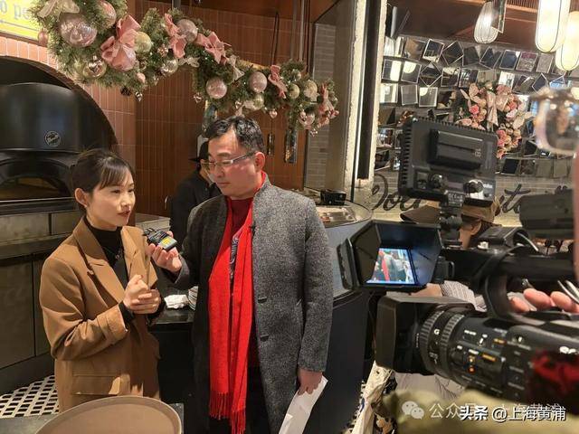 煙火暖城聚風味，黃浦環球美食直播啟幕